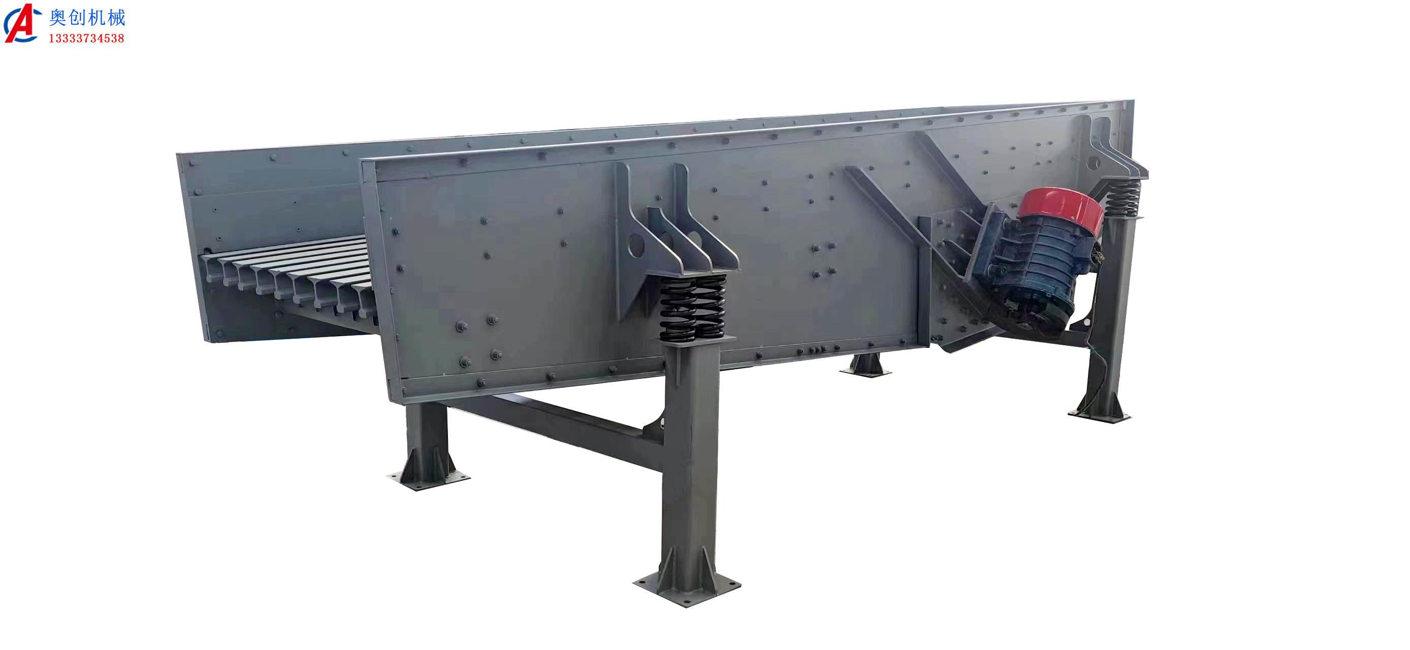 棒條振動(dòng)給料機(jī) 棒條振動(dòng)給料機(jī)