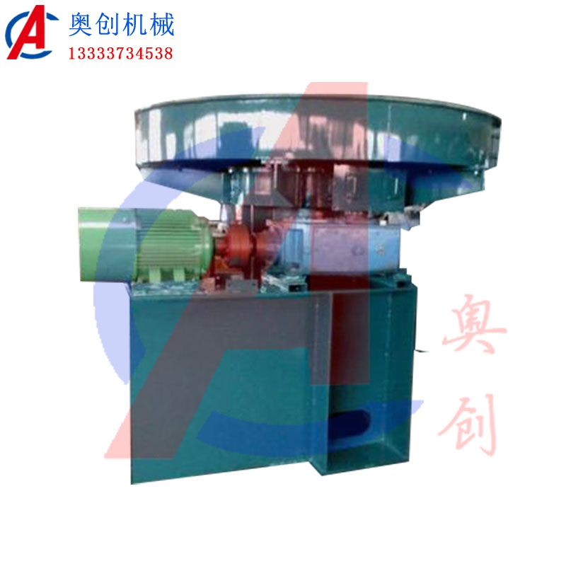 圓盤給料機(jī)類型及用途 圓盤給料機(jī)類型及用途