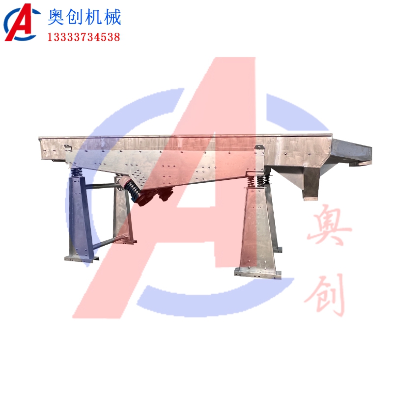 飼料玉米振動(dòng)篩分機(jī)