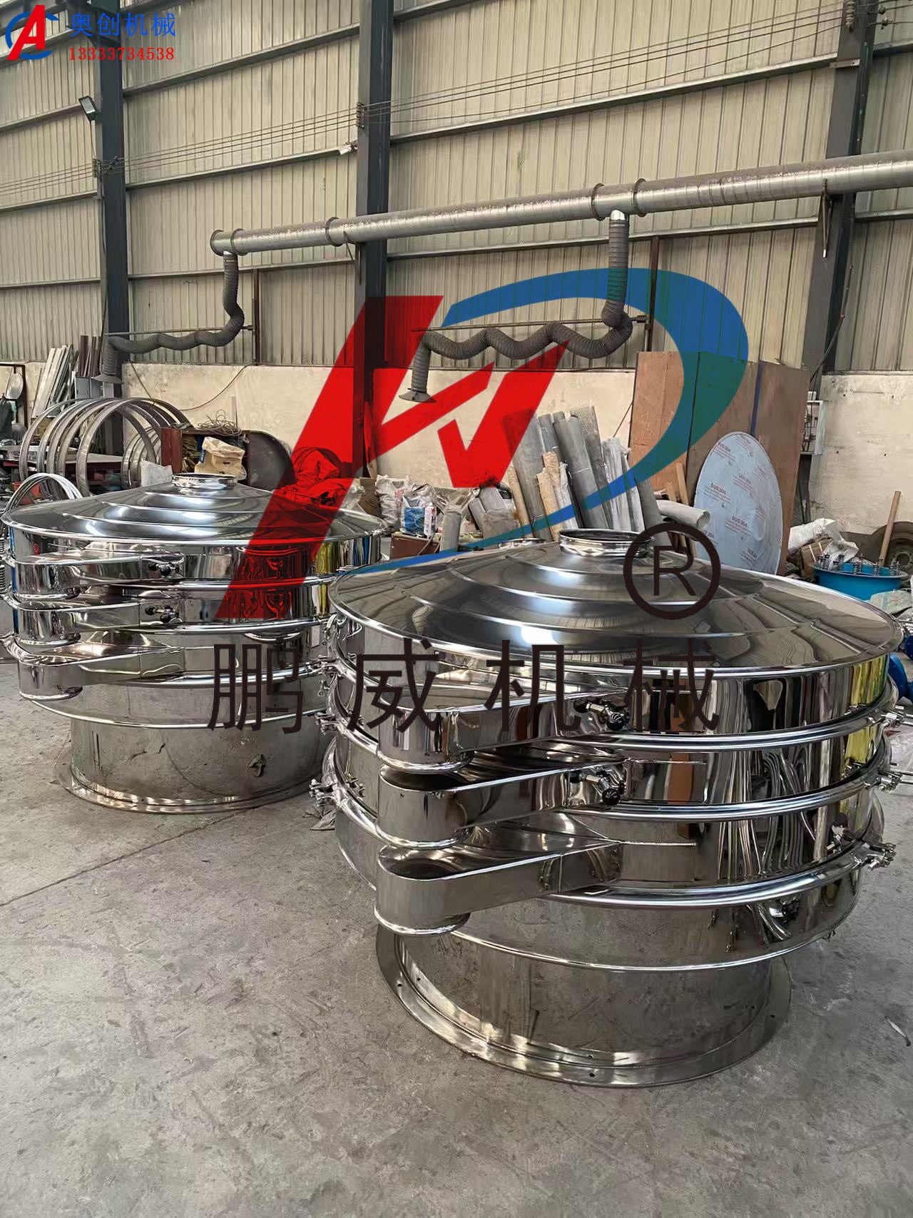 旋振篩工作時(shí),篩網(wǎng)上料的量一般是多少 旋振篩工作時(shí),篩網(wǎng)上料的量一般是多少